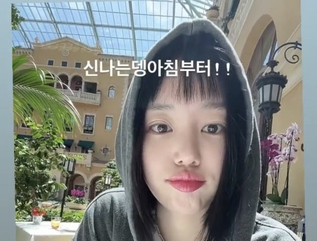 '164cm·43kg' 이유비, 美서 얼마나 먹고 다니는 거야…폭풍 먹방에도 굴욕없네[TEN★]