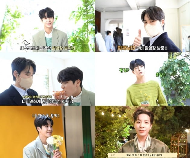 사진=쇼플레이엔터테인먼트 제공