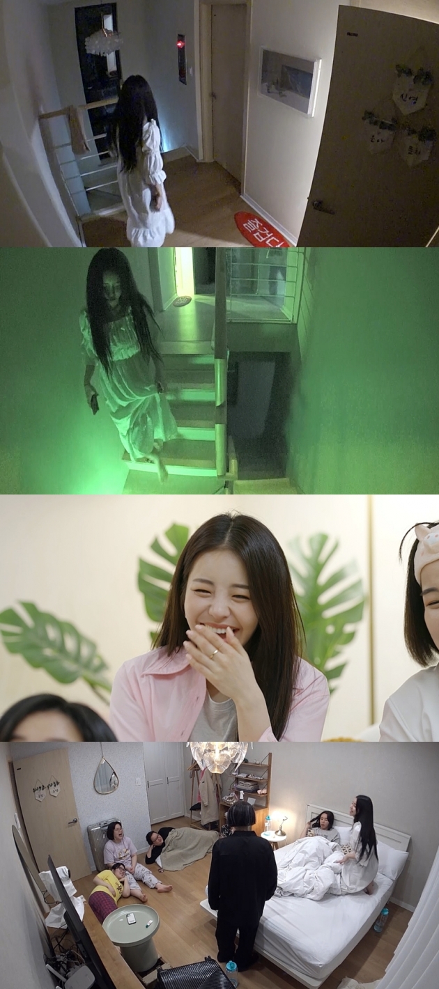 '빼고파' /사진 제공= KBS 2TV