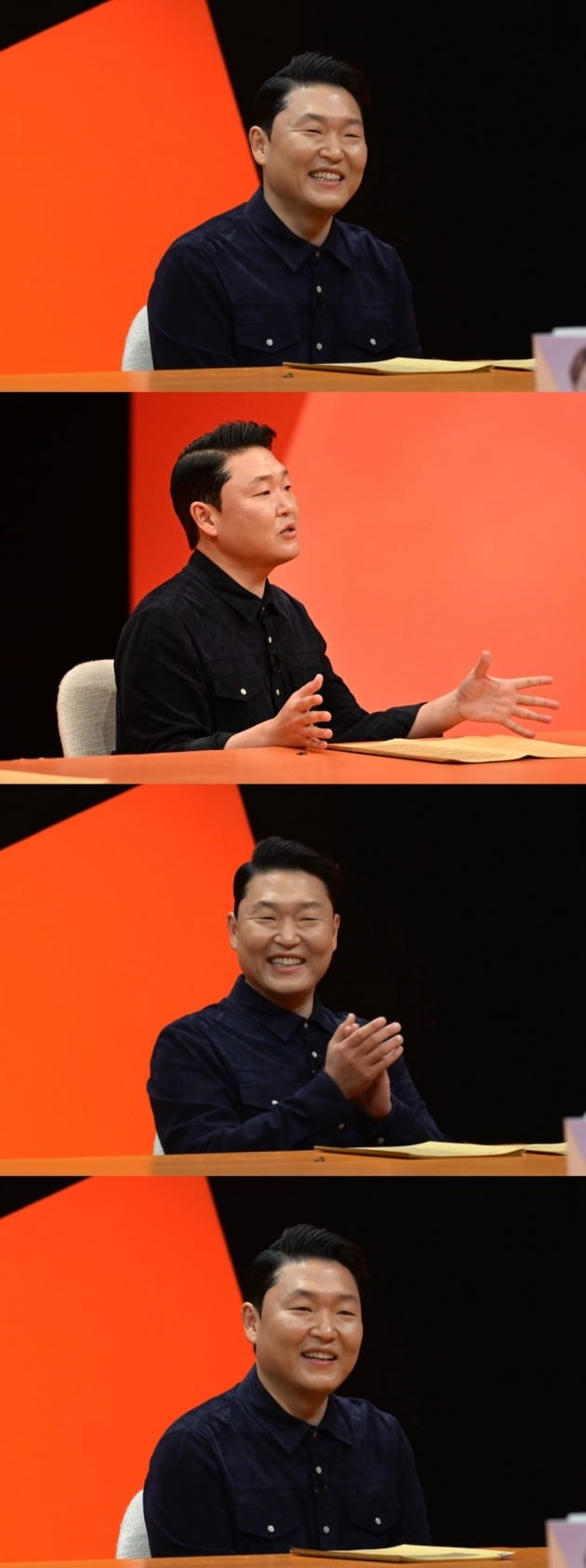 '미우새'./사진제공=SBS