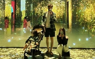 딸보다 더 신난 이다은…♥윤남기 "애기야 가자!" [TEN★]