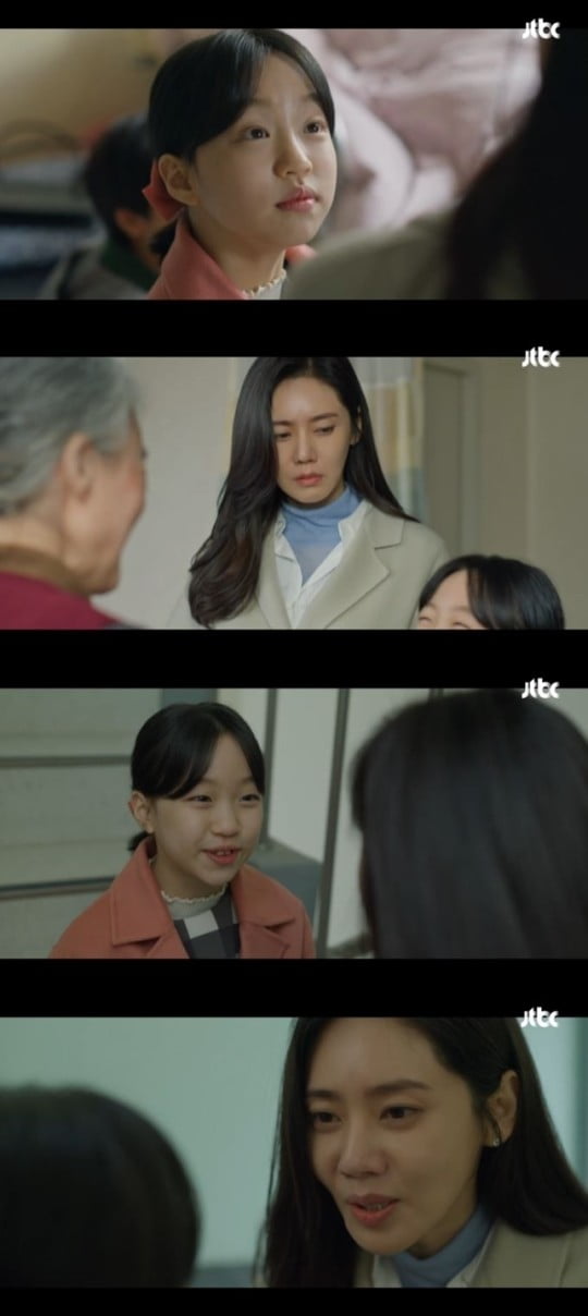 /사진=JTBC '그린마더스클럽' 방송화면 캡처