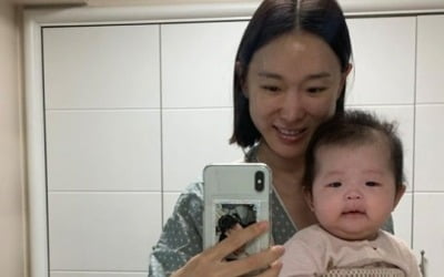'문재완♥' 이지혜 "심장이 간지러워질 수 있어"… 투병 중에도 활짝[TEN★]