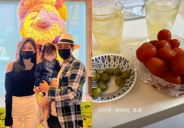 이다은♥윤남기, 결혼식 앞두고 이걸 본다고? 신혼 부부의 '찐' 취향 [TEN★]