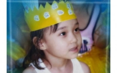 에스파 윈터, 이정도면 '정변'의 아이콘… 어린시절도 남달라[TEN★]