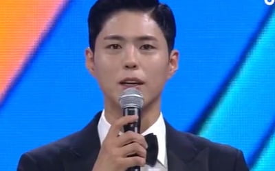 [제58회 백상예술대상] '제대' 박보검, 더 잘생겨졌네…"2년만에 돌아왔다"