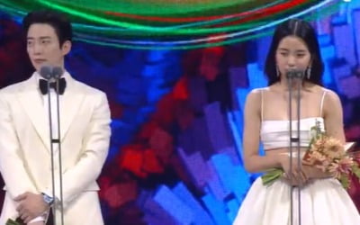 이준호·김태리, 틱톡 인기상 "전쟁 치뤘더라" [제58회 백상예술대상]