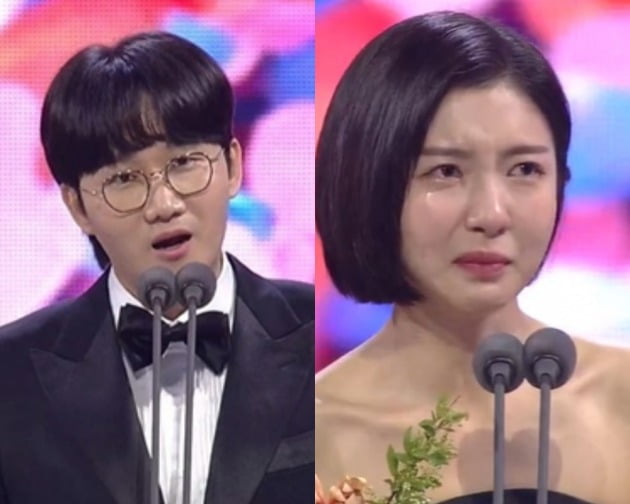 사진='백상예술대상' 방송 화면.