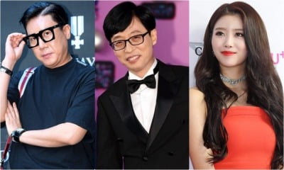 '월경 언급·가슴 접촉'…'친목' 예능에 지쳐가는 시청자[TEN스타필드]
