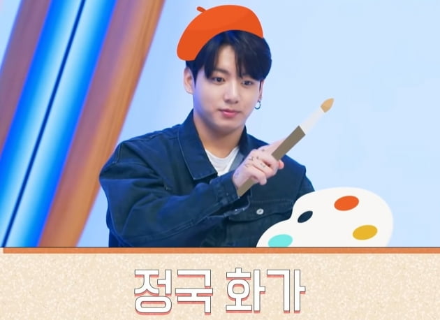방탄소년단 정국 '인더섬' 로고 만들기서 디테일X생동감 넘치는 표현력...'황금손 재능'