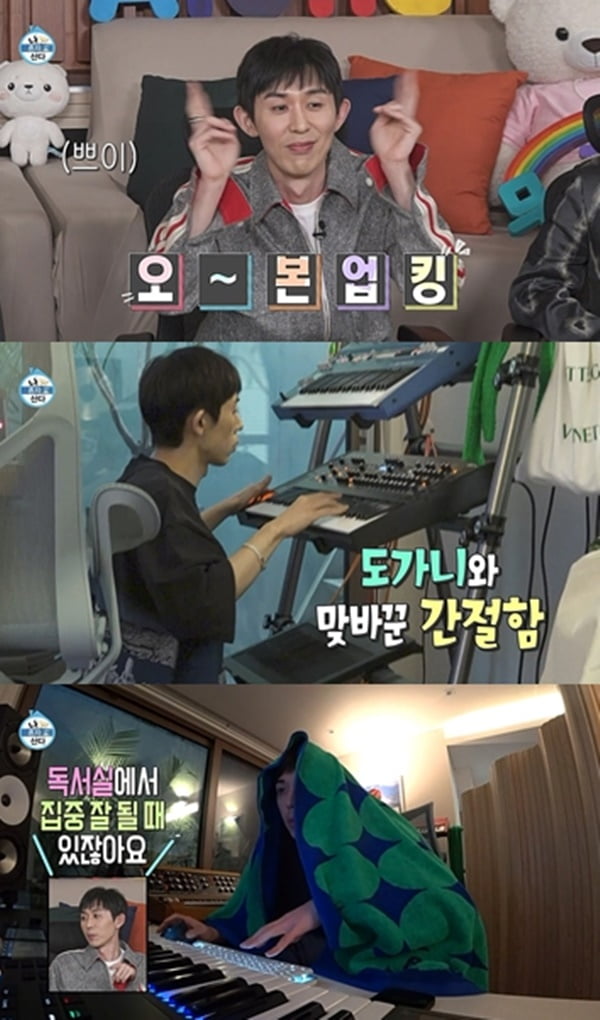 [종합] 코든 쿤스트 "수박 샀더니 '즙만 빨아 먹는 거 아냐?'라고" ('나혼산')
