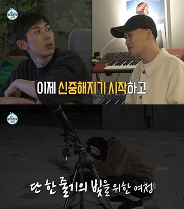 [종합] 코든 쿤스트 "수박 샀더니 '즙만 빨아 먹는 거 아냐?'라고" ('나혼산')