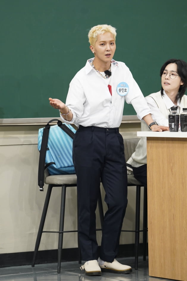 위너 송민호 /사진제공=JTBC