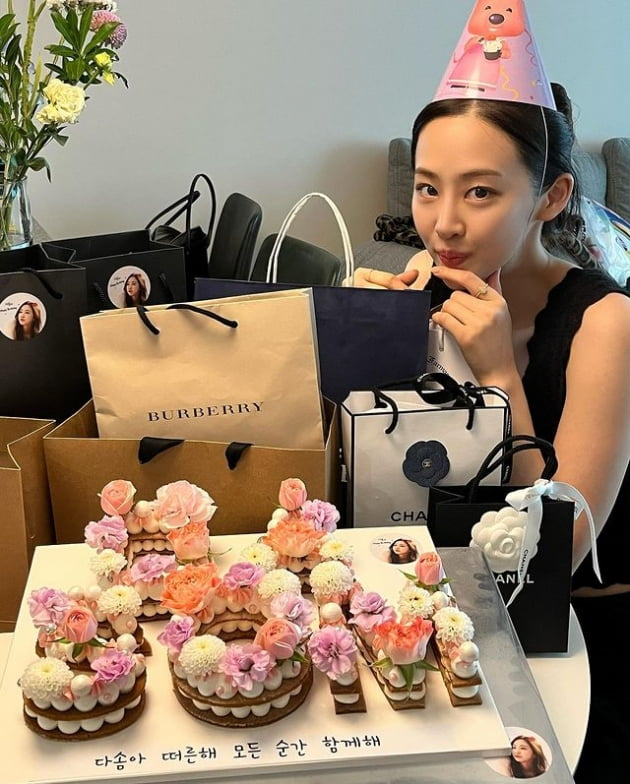 /사진=김다솜 인스타그램
