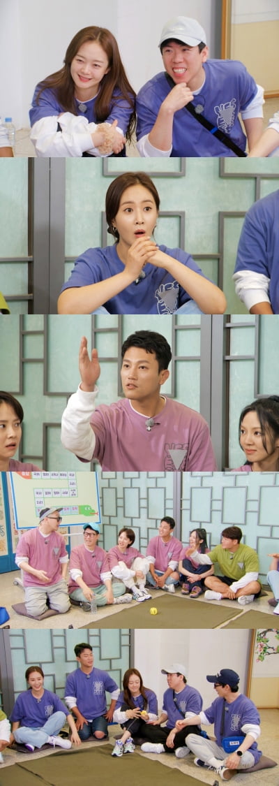 유재석, 전소민·양세찬 오답 퍼레이드에 오은영 빙의