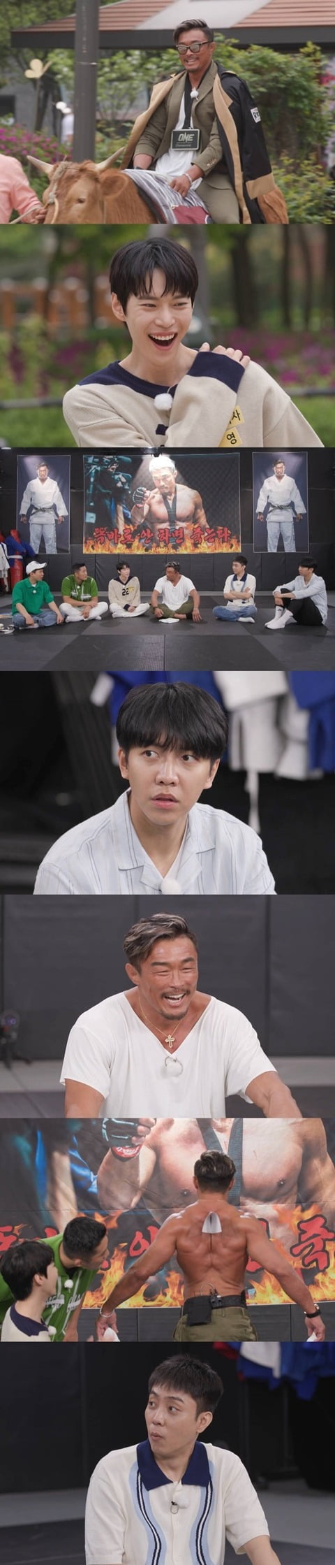 '집사부일체' 스틸컷./사진제공=SBS