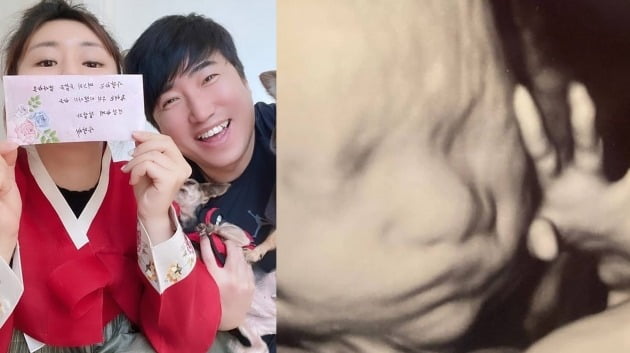 사진=장동민 인스타그램