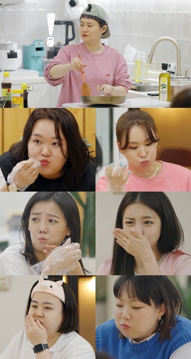 '빼고파' 스틸컷./사진제공=KBS