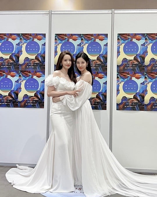 사진=서현 인스타그램