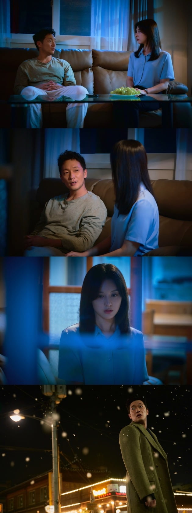'나의 해방일지' 스틸 / 사진제공=스튜디오피닉스, 초록뱀미디어, SLL