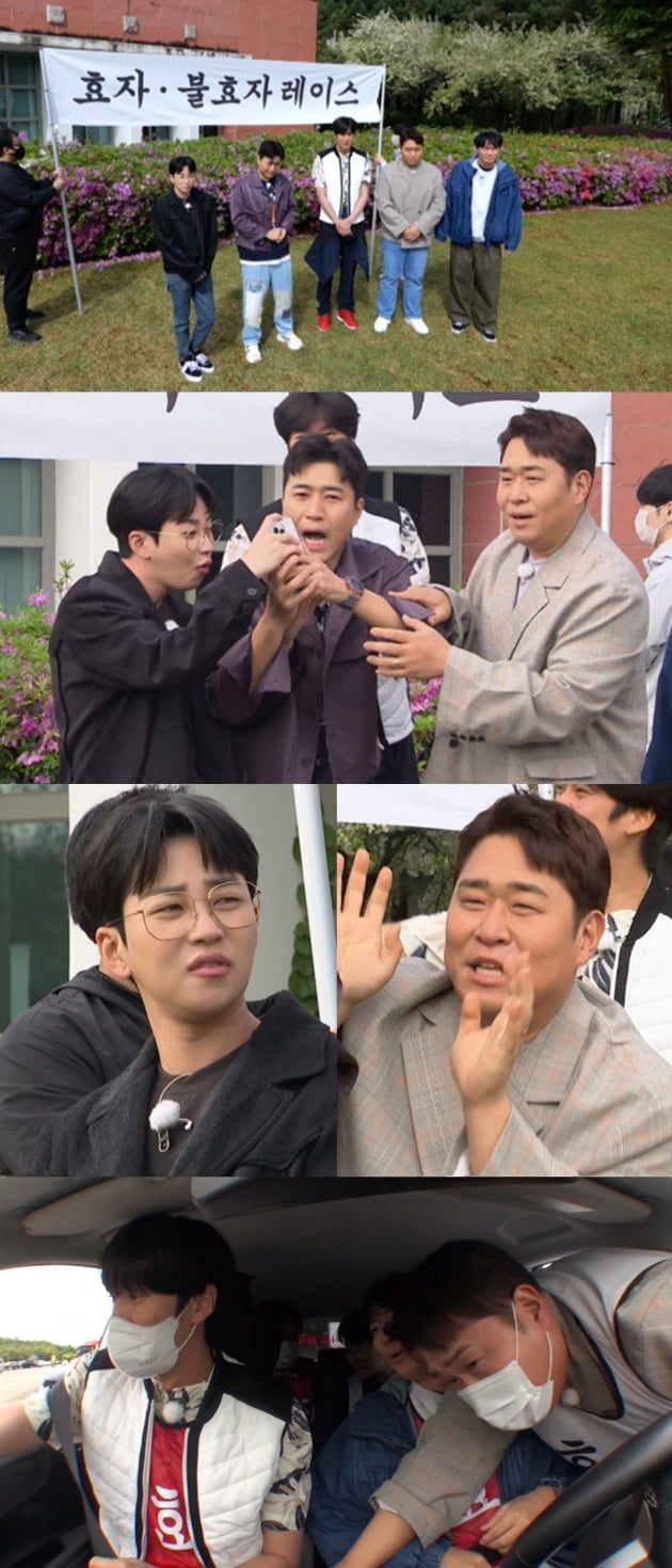 /사진제공=KBS