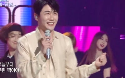 [종합] '3대 천왕' 장민호X영탁X이찬원, 선물 같은 시간 선사 ('불후')