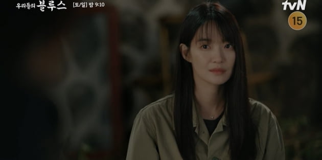 [종합] 신민아, 우울증+전 남편과 소송 고백…이병헌 "네가 여자로 보여"('우리들의 블루스')