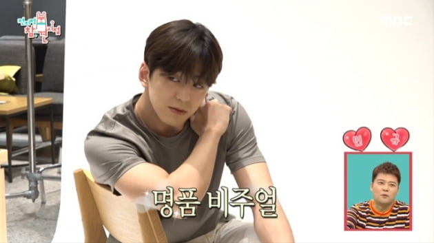 [종합] 김민규, "안경 키스신, 내가 봐도 섹시" 설인아와 '핑크빛 의혹' 해명('전참시')