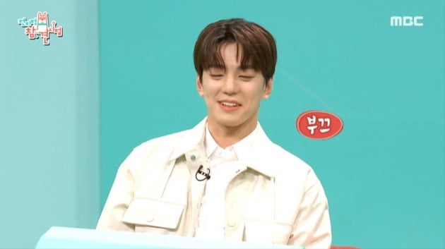 사진=MBC '전지적 참견 시점' 방송 캡처