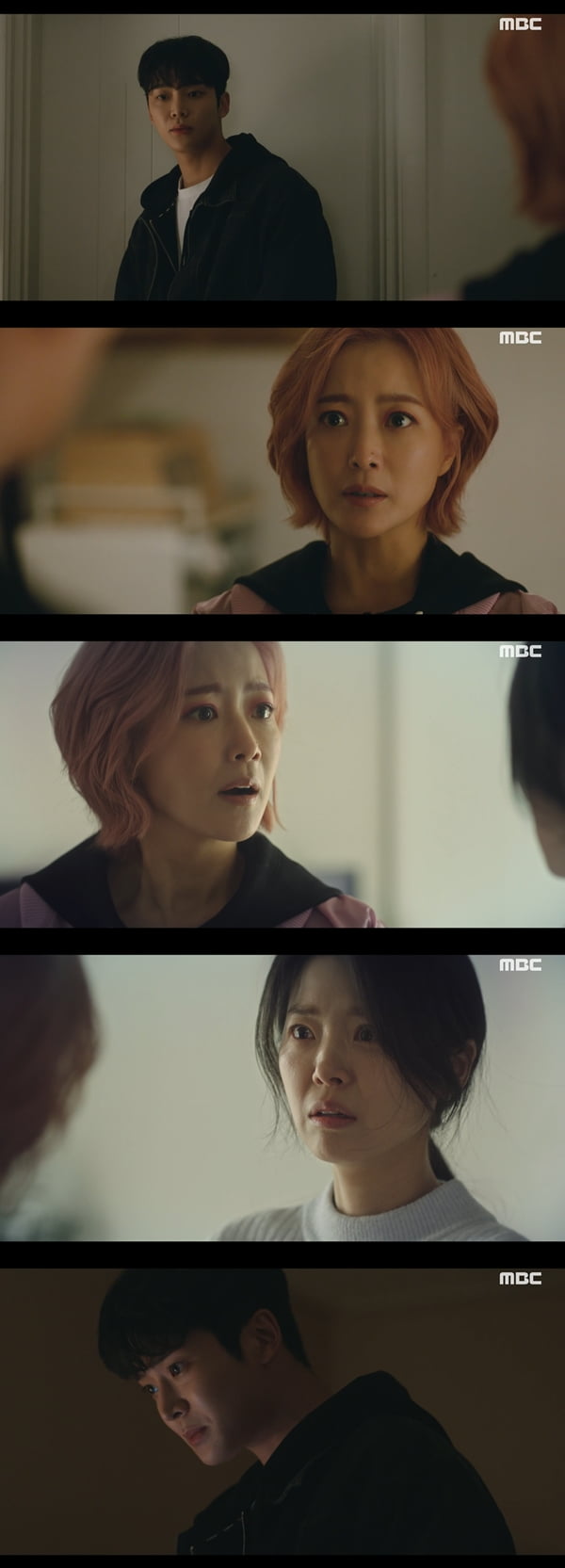 /사진=MBC '내일' 방송화면 캡처