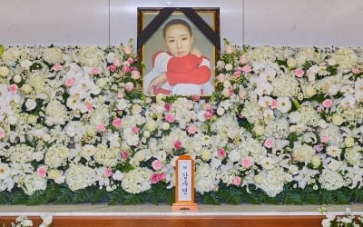 [종합] 故 강수연 조문 8일 시작…안철수 등 정치권서도 '월드스타' 추모