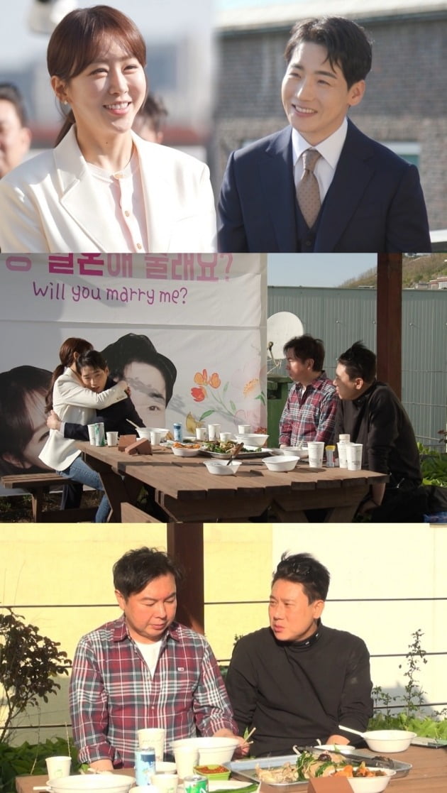 사진제공= SBS