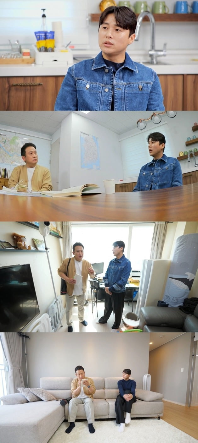사진제공 = KBS 2TV ‘자본주의학교’