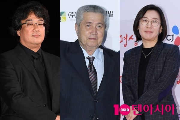 봉준호 감독, 임권택 감독, 바른손이앤에이 곽신애 대표(왼쪽부터) /사진=텐아시아 DB