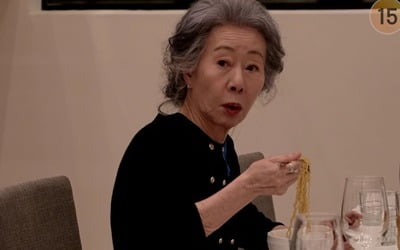 "아카데미 후엔 라면"…윤여정 '뜻밖의 여정' 관전 포인트 #이서진 #인연 #할리우드