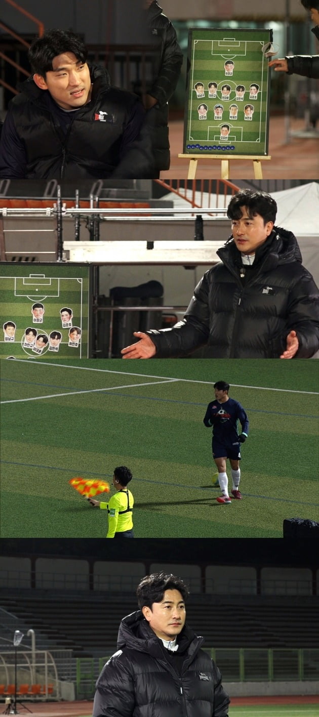 사진= JTBC '뭉쳐야 찬다2' 제공