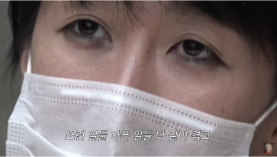 [TEN피플] "3일 관짝 들어줄 사이" 이영자X홍진경…女희극인들의 '진한 우정'