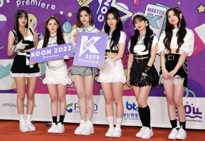[TEN 포토] 스테이씨 '매력으로 빈틈없는 걸그룹'