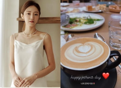 '임창정♥'서하얀, 행복한 어버이날...나의 존재 이유[TEN★]