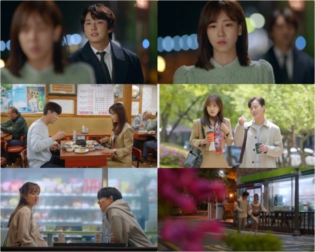 사진=KBS 2TV ‘현재는 아름다워’ 방송 화면 캡처