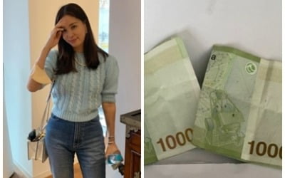 '장동건♥' 고소영, 자식들에게 벌써 용돈받을 나이… "준이 설이 고마워"[TEN★]