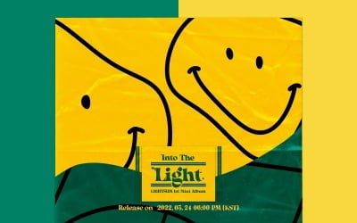 라잇썸, 7개월 만에 '컴백'…오는 24일 미니앨범 '인투더라잇' 발매