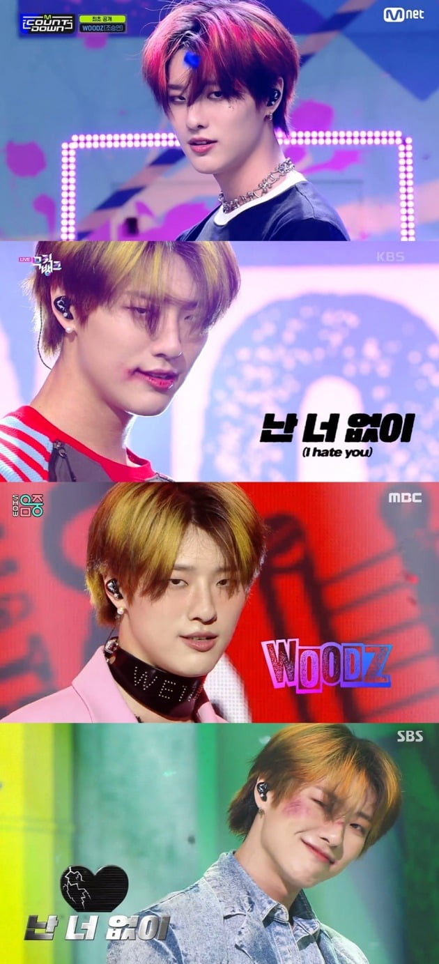 사진 = Mnet '엠카운트다운', KBS 2TV '뮤직뱅크', MBC '쇼! 음악중심', SBS '인기가요' 캡처