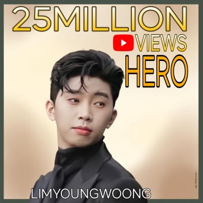 임영웅, 기록도 이름 따라가네… HERO MV 조회수 2500만뷰 돌파