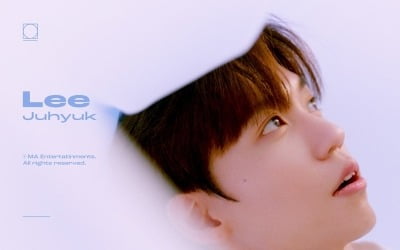 '싱어게인2' 이주혁, 신곡 '세탁소에서 만나요' 오늘(9일) 공개