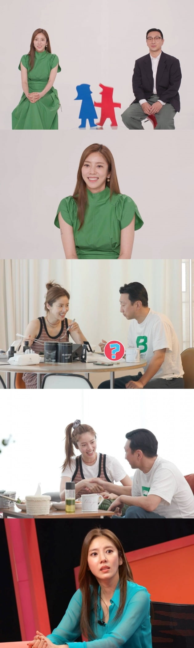 '동상이몽2' 스틸컷./사진제공=SBS
