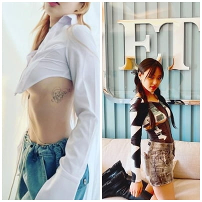 사진=현아, 비비 인스타그램