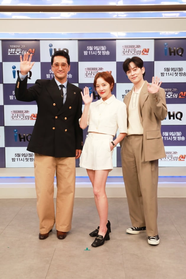 '걱정말아요 그대, 변호의 신' 신현준, 황보라, 동현 /사진제공=IHQ