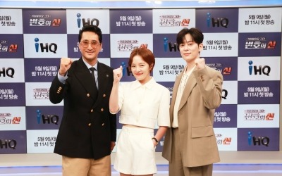 황보라 "♥차현우와 결혼 발표 너무 하고싶어"… 남다른 시청률 흥행 공약 ('변호의 신')