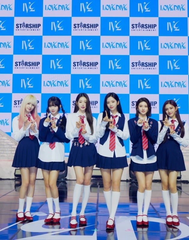 아이브 / 사진=스타쉽엔터테인먼트 제공